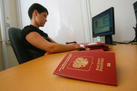 прописка в Чаплыгине