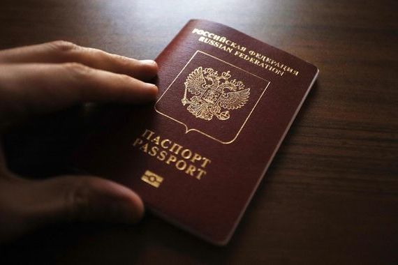 прописка в Чаплыгине